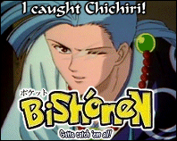 My bisshie Chi-Chiri! {Fushigi Yugi}