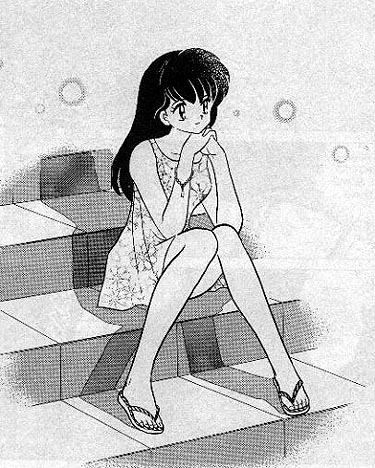 A day-dreaming Kagome