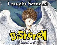 My bisshie Setsuna! {Angel Sanctuary}