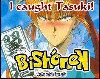 My bisshie Tasuki! {Fushigi Yugi!}